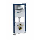 Rezervor WC, incastrat, Geberit Duofix Delta 458.128.21.1, 50 x 112 cm, clapeta de actionare si sistem de fixare incluse