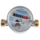 Contor apa rece, monojet, Zenner ETK-M, R80, DN15