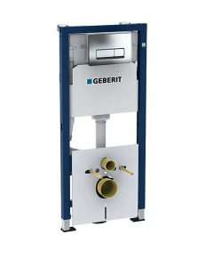 Rezervor WC, incastrat, Geberit Duofix Delta 458.128.21.1, 50 x 112 cm, clapeta de actionare si sistem de fixare incluse